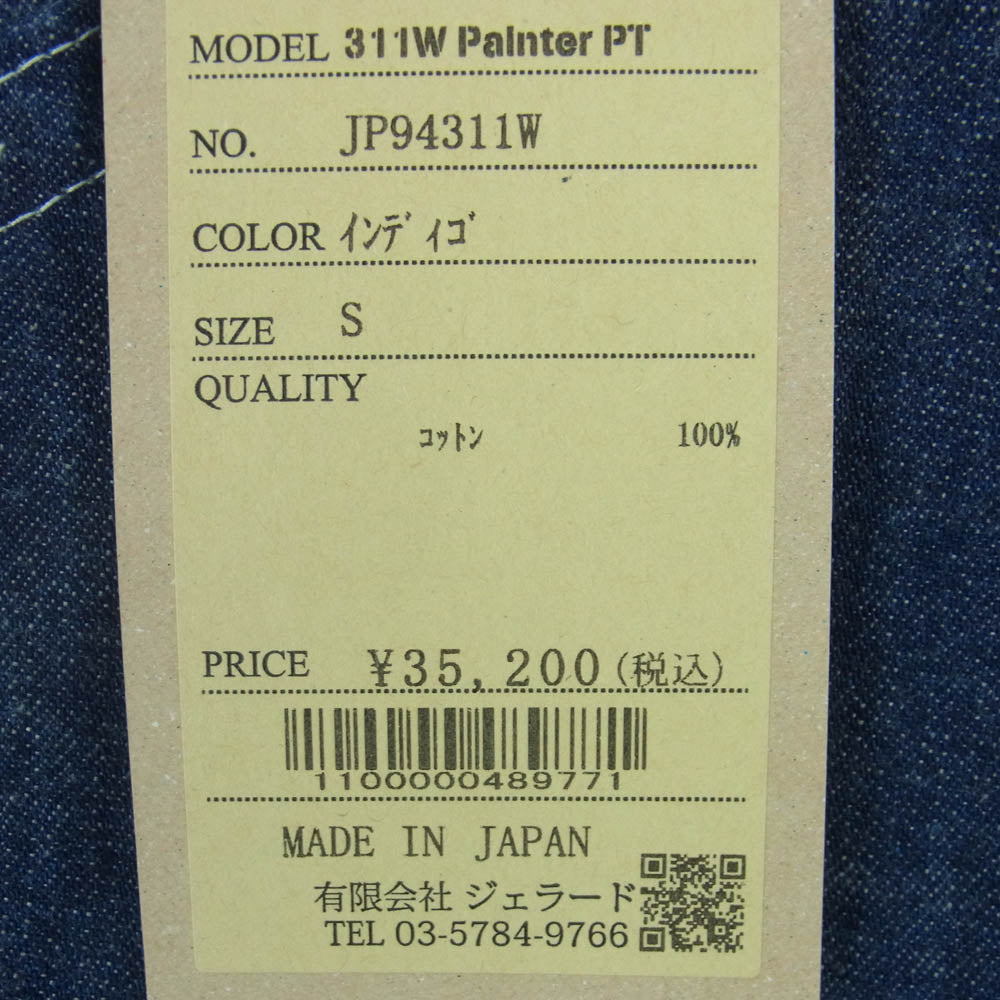 JELADO ジェラード JP94311 311W Painter Pants デニム ペインター パンツ インディゴブルー系 S【新古品】【未使用】【中古】
