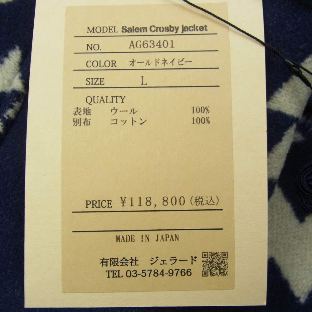 JELADO ジェラード AG63401 Salem Crosby Jacket Old Navy ネイティブ柄 ブランケット ジャケット ネイビー系 L【新古品】【未使用】【中古】