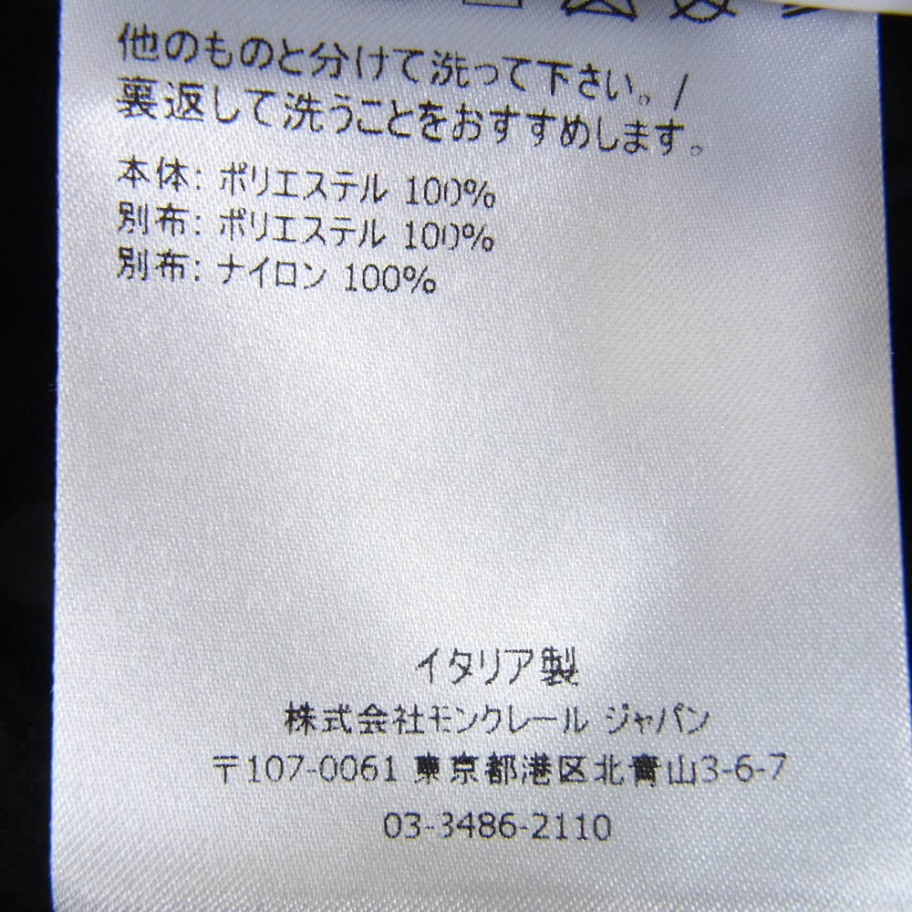 MONCLER モンクレール 21AW G20918H00014 PANTALONE パンタロン フリース パンツ ブラック系 M【中古】
