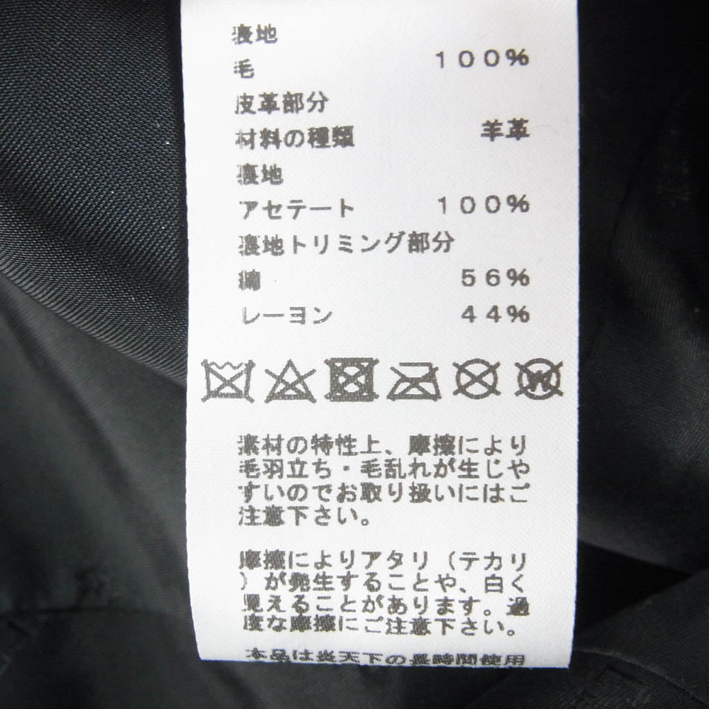 HERMES エルメス ネバダ シルヴェル ホースレザー パッチ キャップ ブラック系 60【中古】