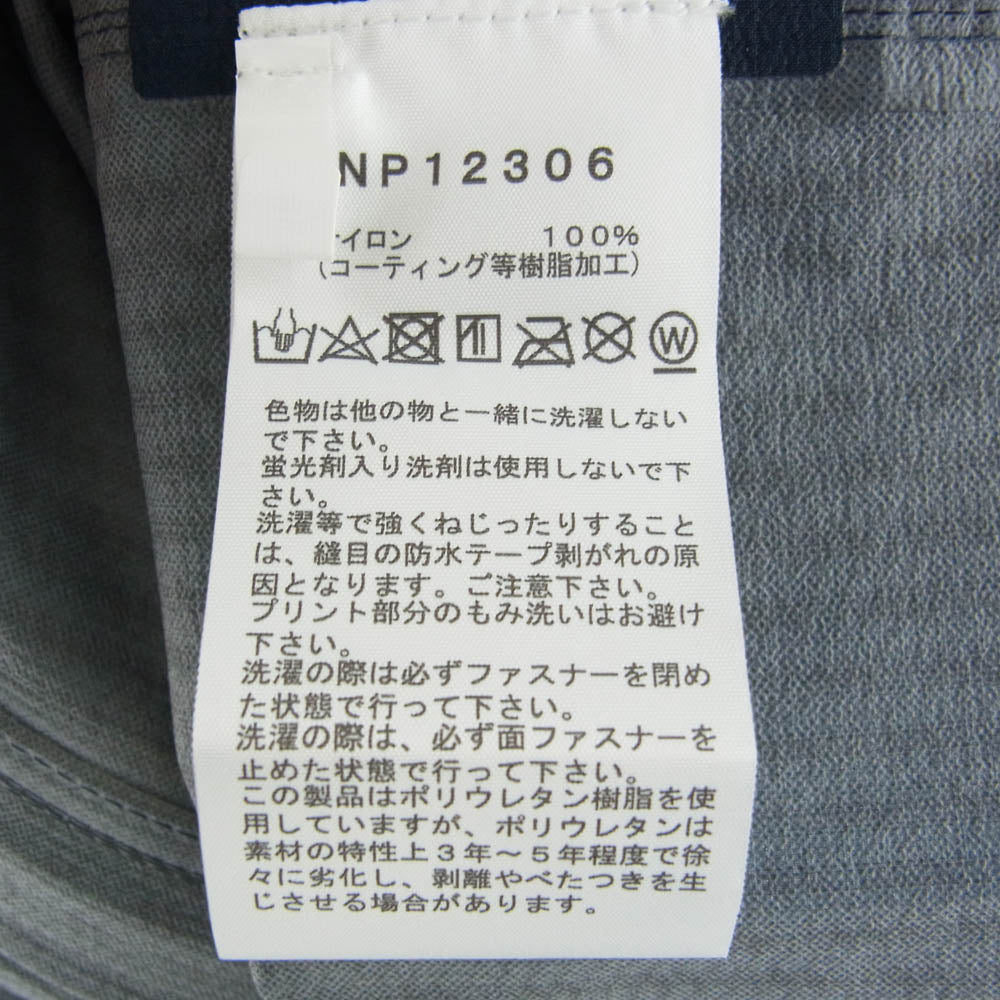 THE NORTH FACE ノースフェイス NP12306 VENTURE JACKET ベンチャージャケット マウンテンパーカー アーバンネイビー ネイビー系 XL【中古】