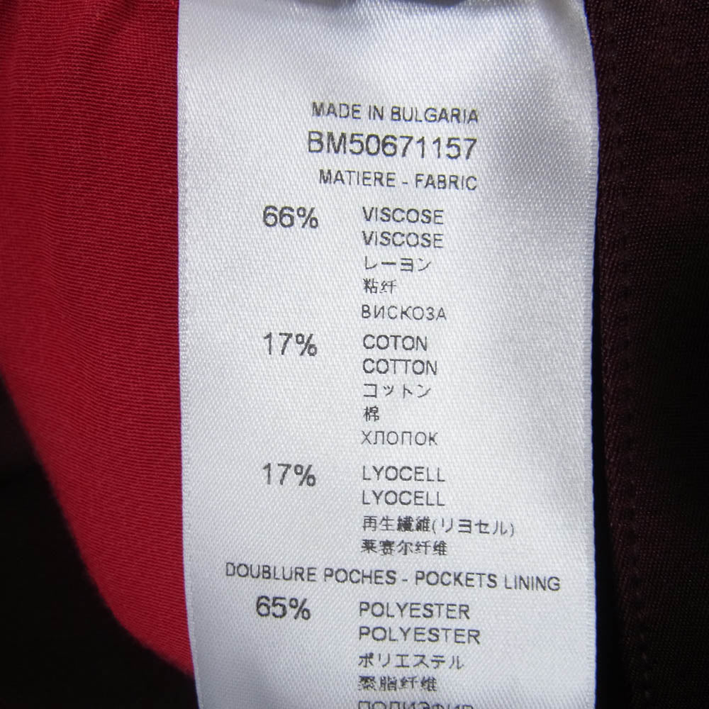 GIVENCHY ジバンシィ BM50671157 裾ジップ サイドライン トラック