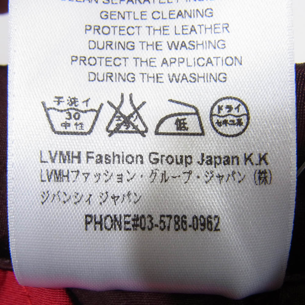 GIVENCHY ジバンシィ BM50671157 裾ジップ サイドライン トラックパンツ ジョガーパンツ エンジ系 44【極上美品】【中古】