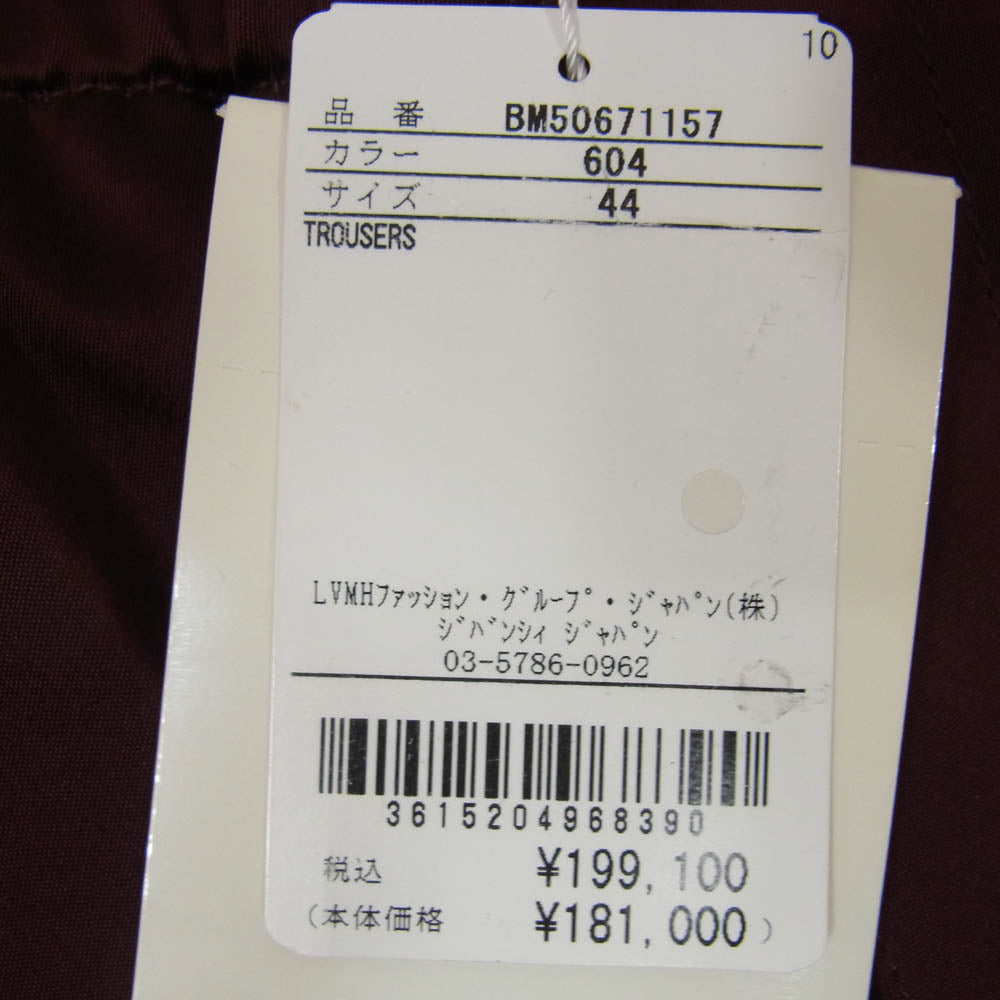 GIVENCHY ジバンシィ BM50671157 裾ジップ サイドライン トラック