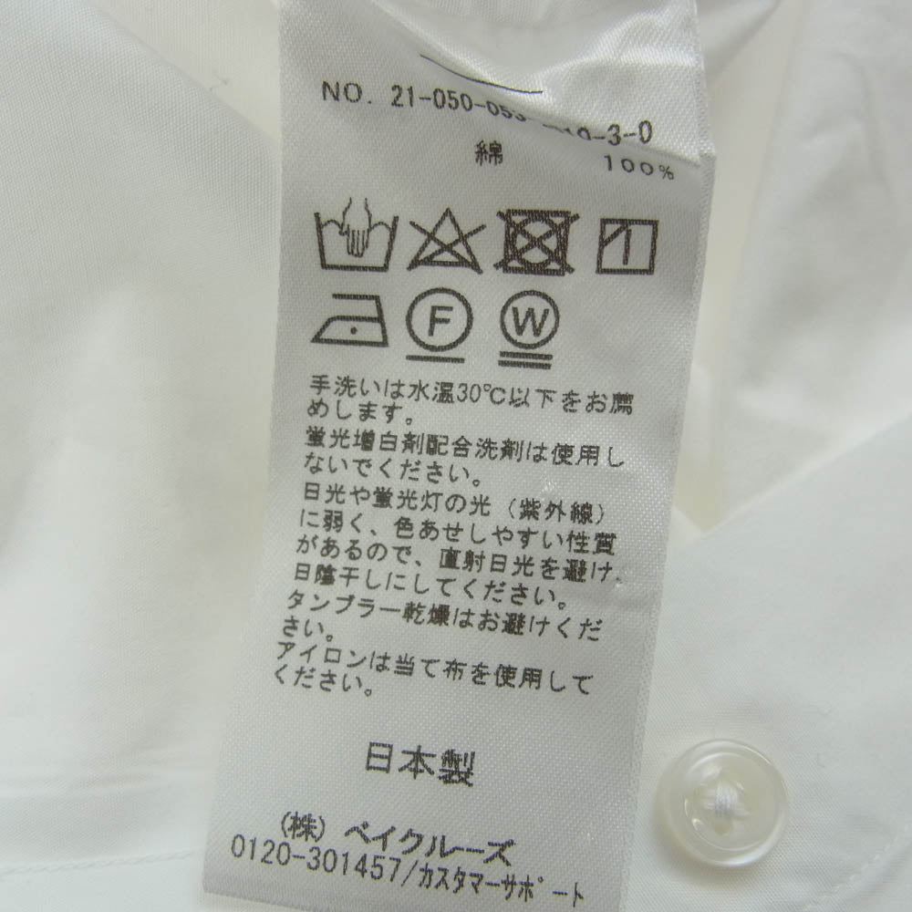 エルイー 21-050-053-2010-3-0 EXTRA WIDE REGULAR COLLAR エクストラ ワイド レギュラーカラー 長袖 シャツ ホワイト系 2【中古】