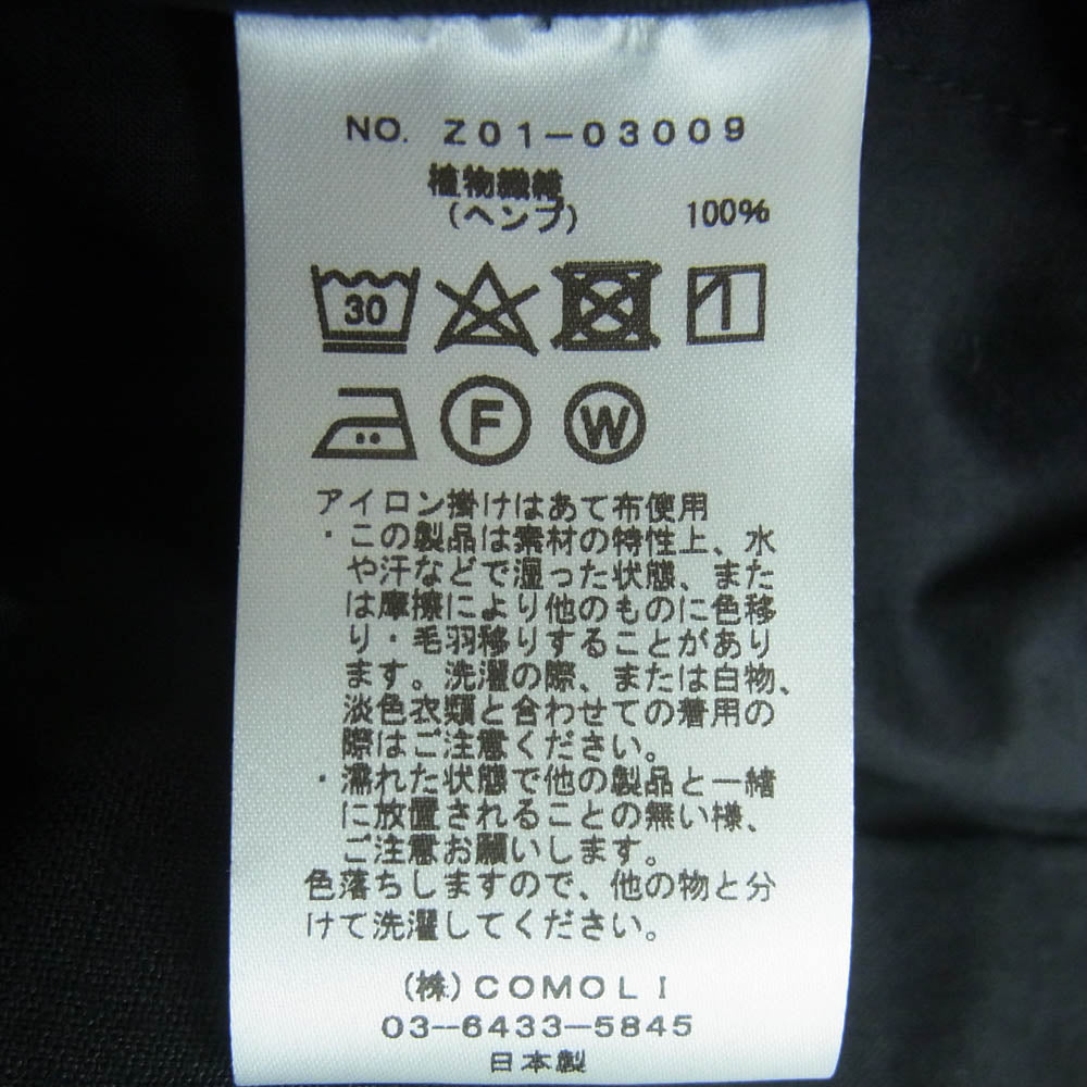 COMOLI コモリ 24SS Z01-03009 カナパ ドローストリング パンツ ブラック系 2【新古品】【未使用】【中古】