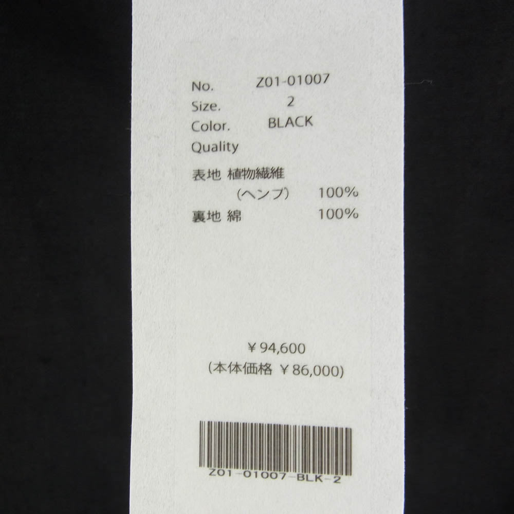 COMOLI コモリ 24SS Z01-01007 カナパ ジップ ショート ジャケット ブラック系 2【新古品】【未使用】【中古】