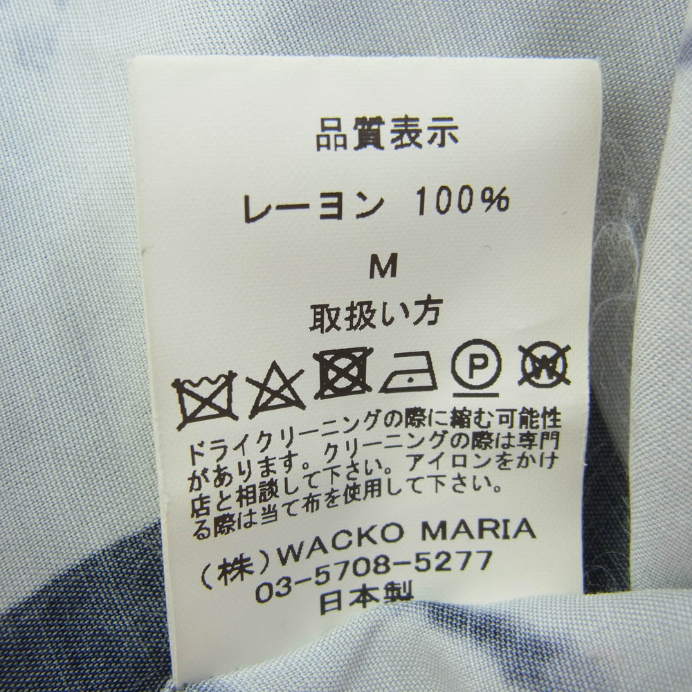 WACKO MARIA ワコマリア BOB MARLEY HAWAIIAN SHIRT L/S ボブマーリー ロングスリーブ ハワイアン 長袖 シャツ ホワイト マルチカラー系 M【中古】