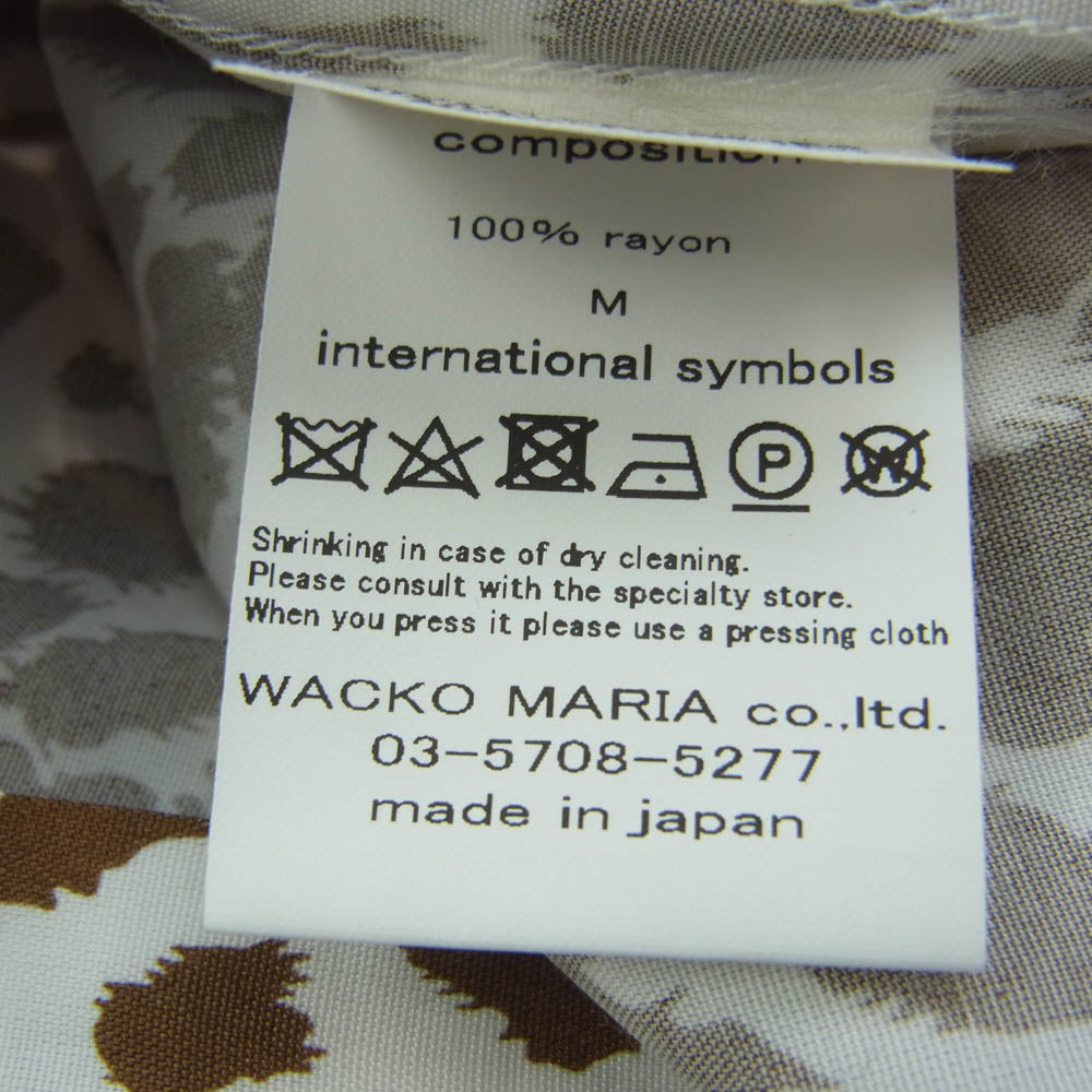 WACKO MARIA ワコマリア 24SS HAWAIIAN SHIRT L/S BROWN ロングスリーブ ハワイアン 長袖 シャツ レオパード ブラウン系 ホワイト系 M【中古】