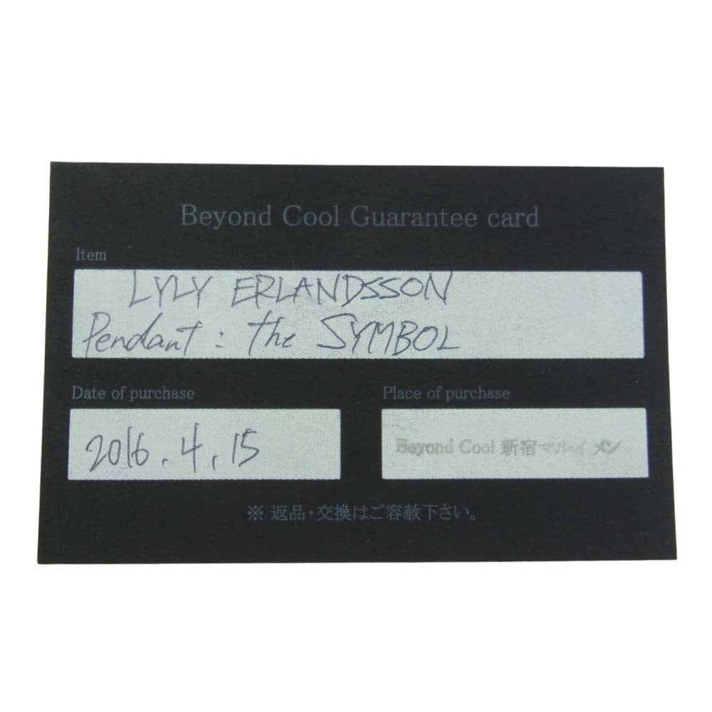 LYLY ERLANDSSON リリーエルランドソン ギャランティーカード付属 the SYMBOL ペンダントトップ シルバー系【中古】