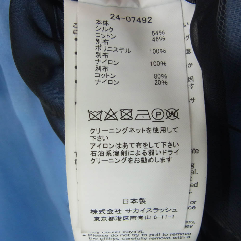 Sacai サカイ 24-07492 Double Faced Silk Cotton Shirt Dres ダブルフェイス シルク コットン シャツ ドレス ジャケット ライトブルー系 ブラック系 2【中古】