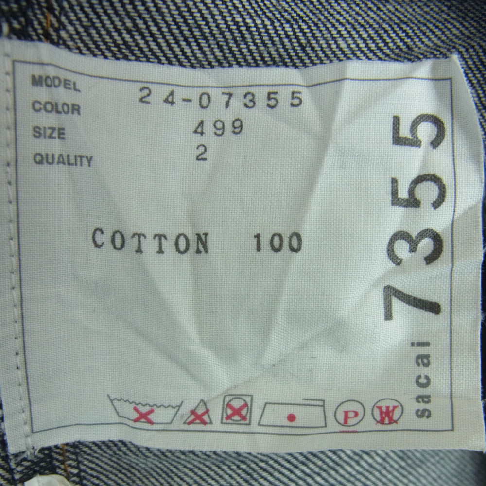 Sacai サカイ 24-07355 Denim Skirt デニム スカート インディゴブルー系 2【中古】