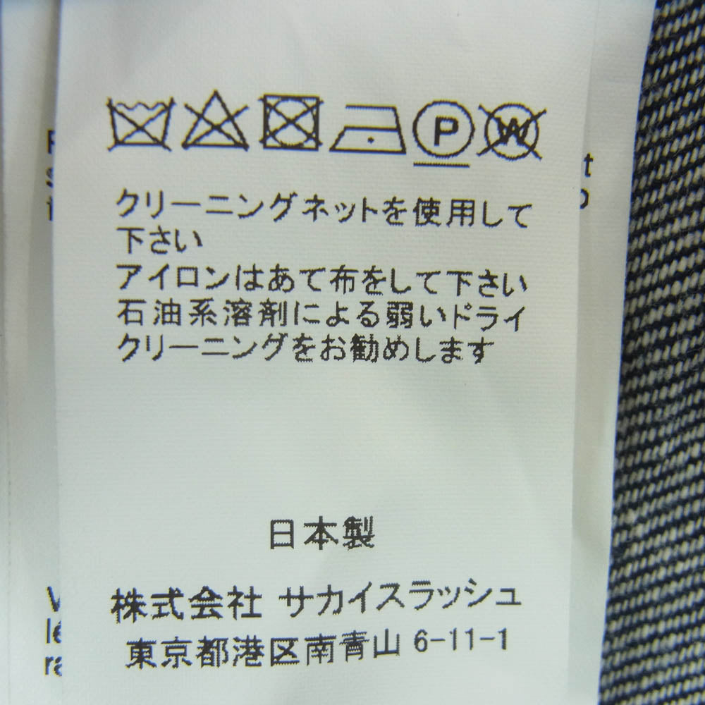 Sacai サカイ 24-07355 Denim Skirt デニム スカート インディゴブルー系 2【中古】