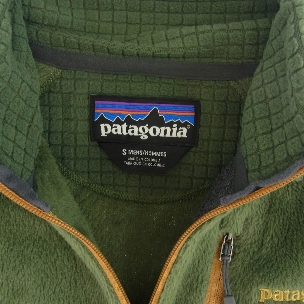 patagonia パタゴニア 25138 SP17 R2 Jacket フリースジャケット グリーン系 S【美品】【中古】