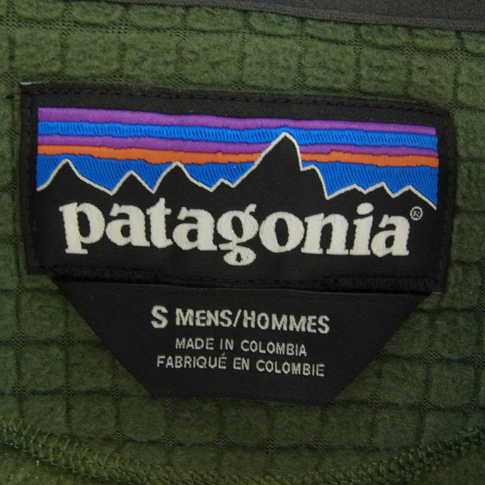 patagonia パタゴニア 25138 SP17 R2 Jacket フリースジャケット グリーン系 S【美品】【中古】