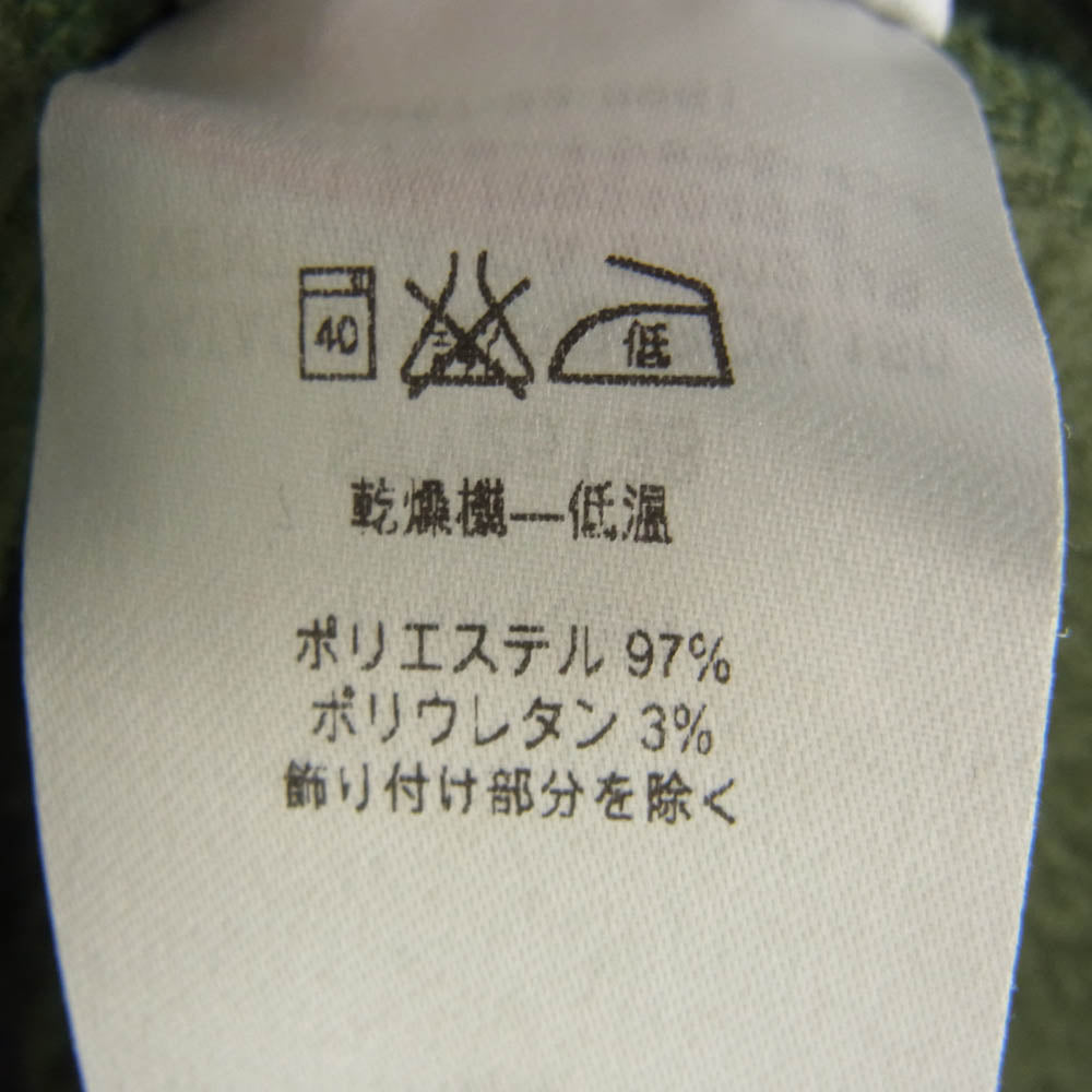 patagonia パタゴニア 25138 SP17 R2 Jacket フリースジャケット グリーン系 S【美品】【中古】