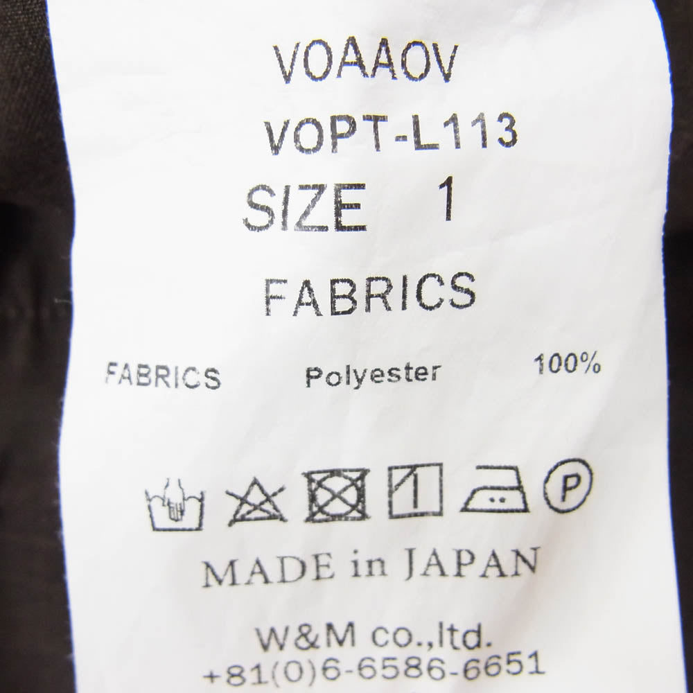 ヴォアーブ VOPT-L113 SUMMER WOOL LIKE WIDE CARGO PANTS サマーウールライク ワイド カーゴパンツ ブラウン系 1【新古品】【未使用】【中古】