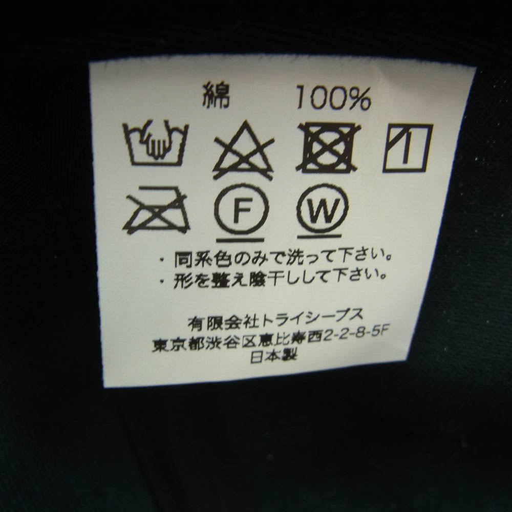 STANDARD CALIFORNIA スタンダードカリフォルニア SD ロゴ ベースボール キャップ ブラック系【中古】