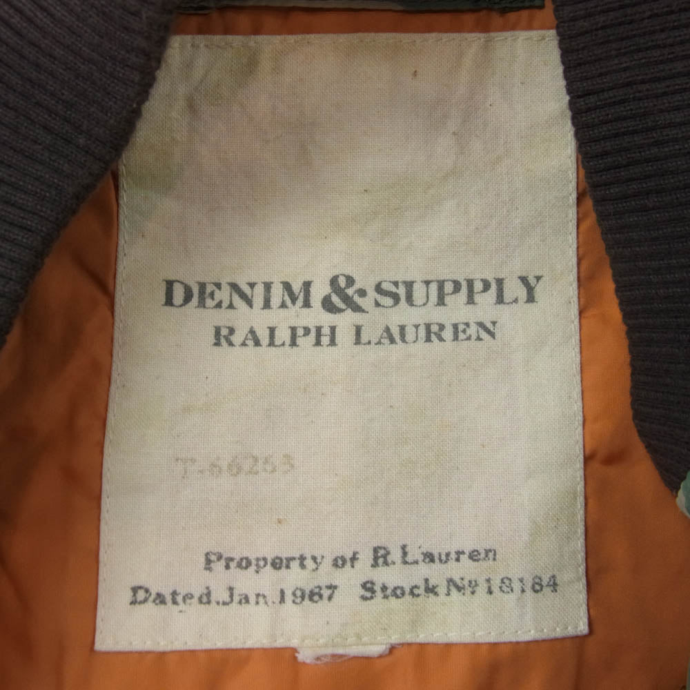 RALPH LAUREN ラルフローレン Denim & Supply デニムアンドサプライ カモ柄 迷彩 中綿 ベスト カーキ系【中古】
