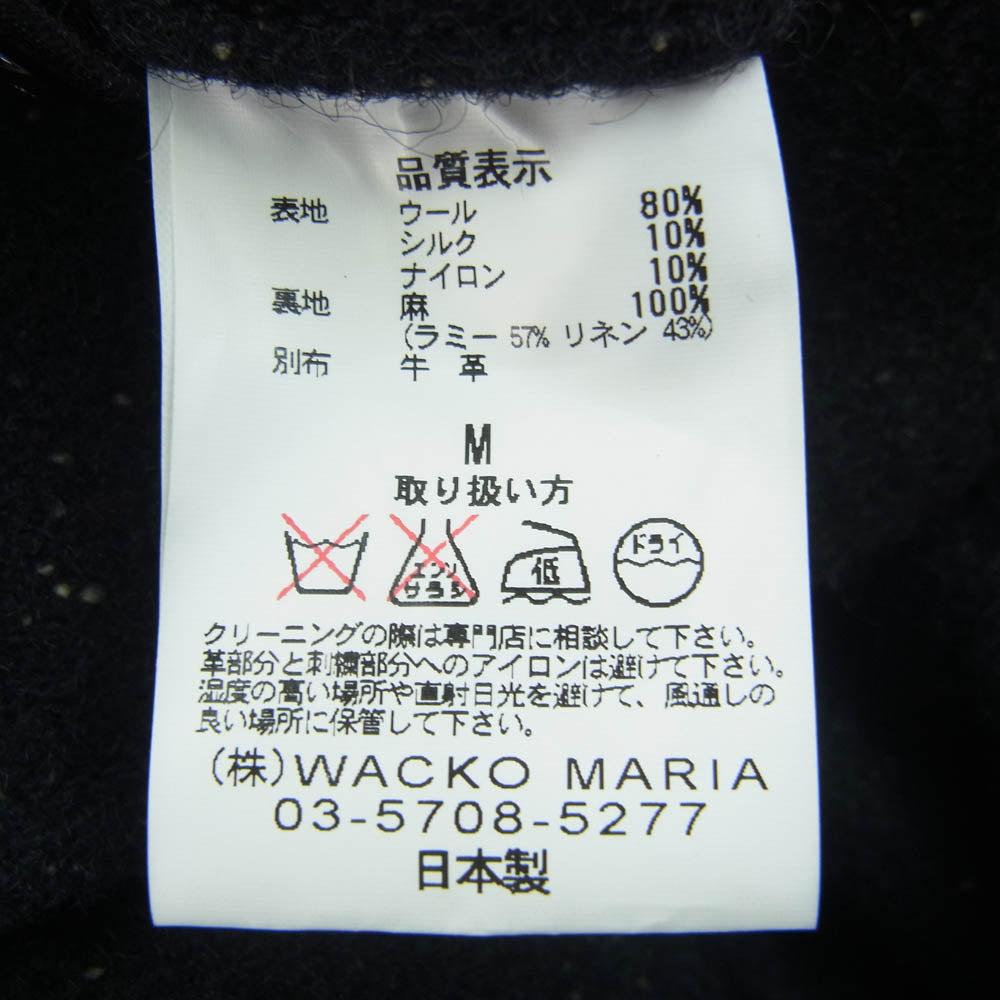 WACKO MARIA ワコマリア カークラブ ギルティーパーティーマリア刺繍 レザー切替 ウール シルク 麻 バーシティ ジャケット スタジャン ブラック系 M【中古】