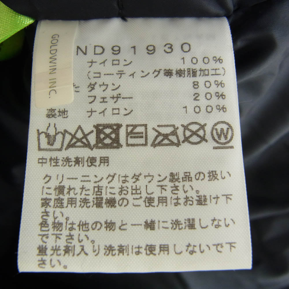 THE NORTH FACE ノースフェイス ND91930 MOUNTAIN DOWN JACKET GORE-TEX マウンテン ダウンジャケット ゴアテックス カーキ系 L【中古】