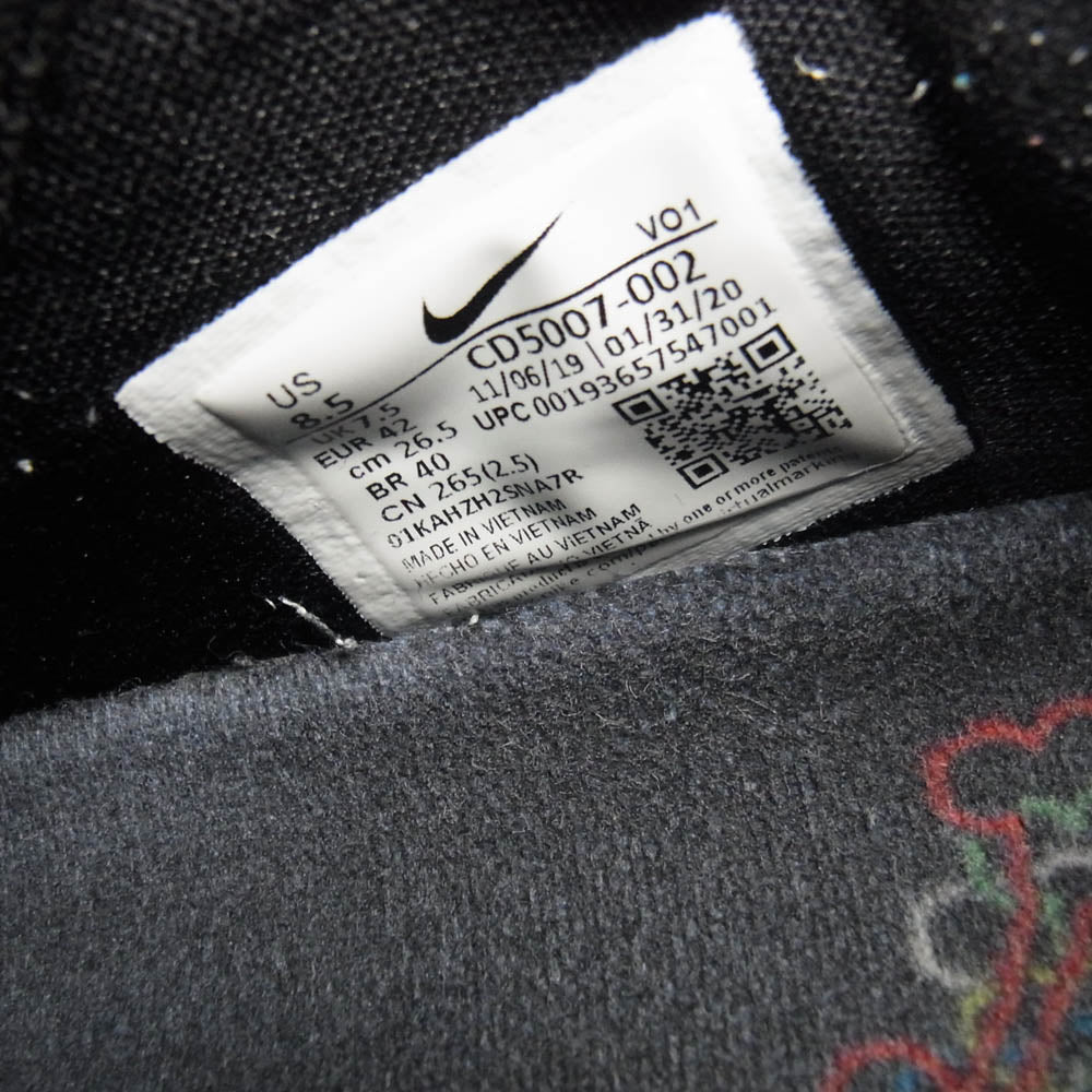 NIKE ナイキ CD5007-002 Lebron 17 Low レブロン 17 ロー ブラック系 26.5cm【中古】