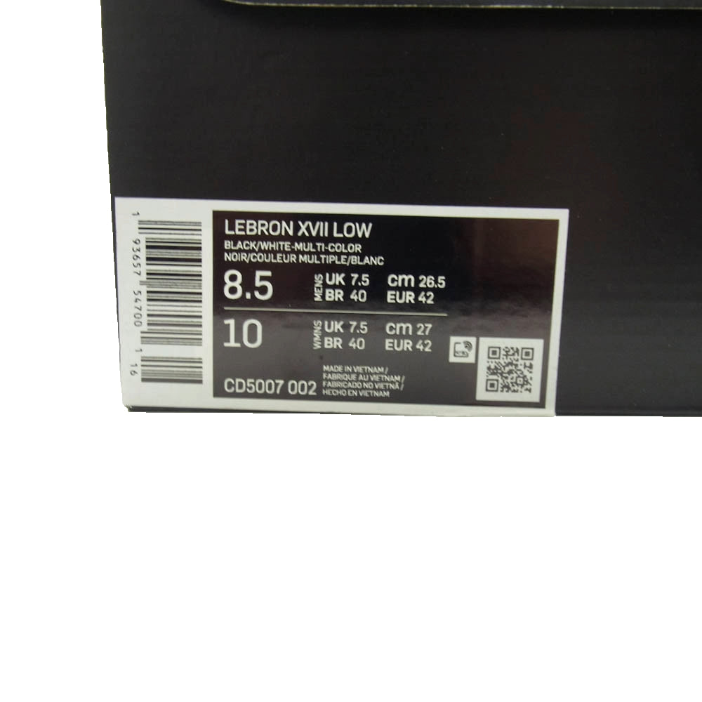 NIKE ナイキ CD5007-002 Lebron 17 Low レブロン 17 ロー ブラック系 26.5cm【中古】