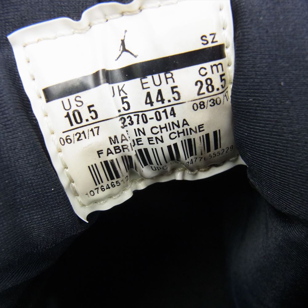 NIKE AIR JORDAN ナイキ ジョーダン 302370-014 AIR JORDAN 9 RETRO BRED AJ9 エアジョーダン レトロ ブレッド スニーカー ブラック系 28..5cm【中古】