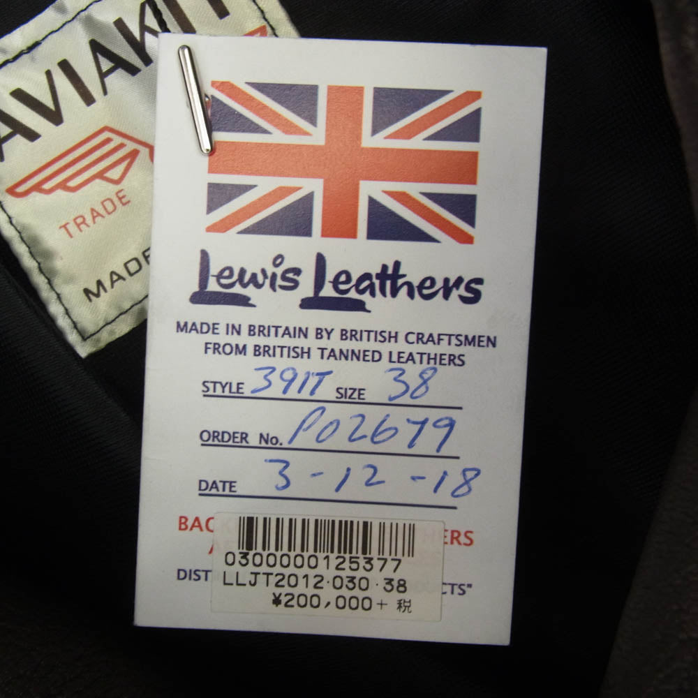The REAL McCOY'S ザリアルマッコイズ LLJT2012 Lewis Leathers ルイスレザー LLJT2012 Lightning ディアスキン ライトニング ライダース ジャケット ブラック系 38【新古品】【未使用】【中古】