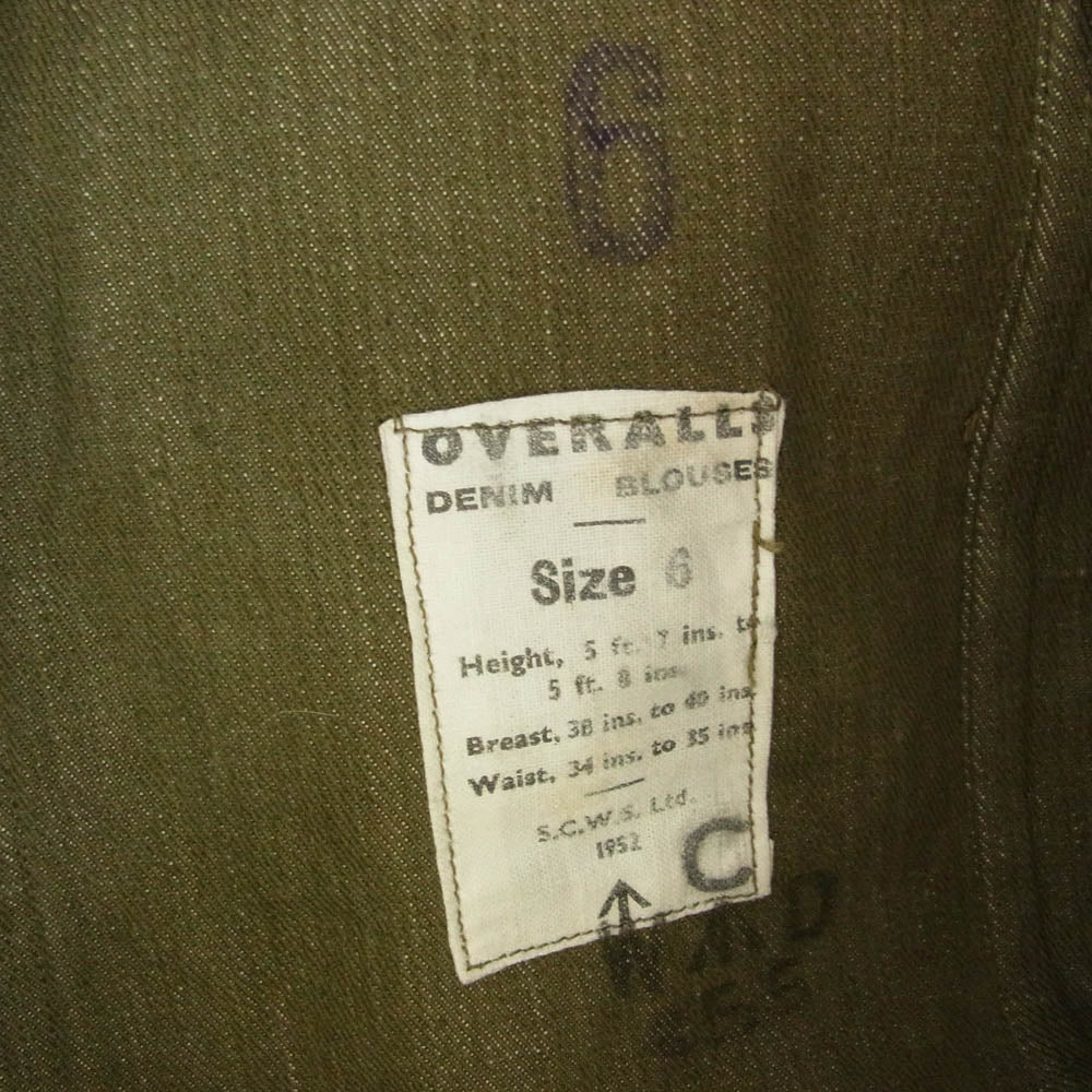 ミリタリー 50s British Army イギリス軍 BATTLE DRESS JACKET バトル ドレス ジャケット カーキ系 6【中古】