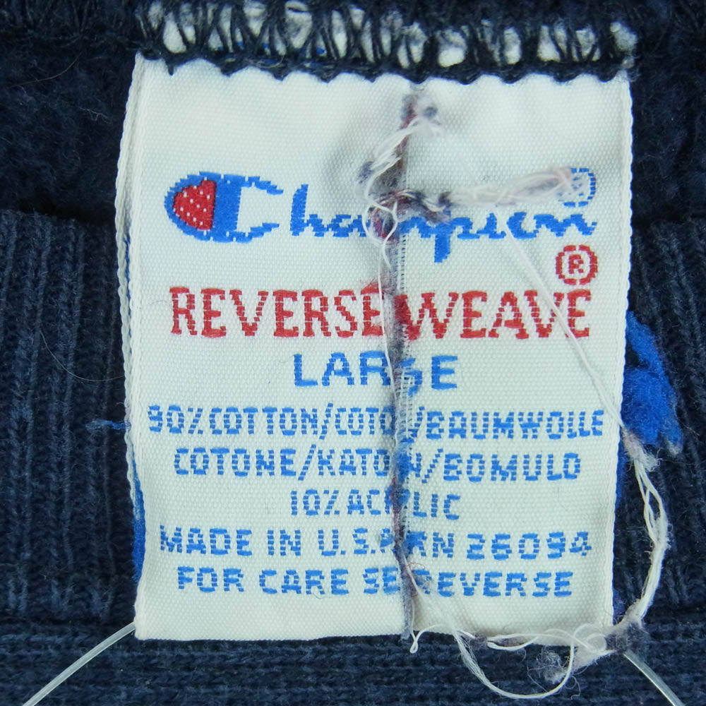 Champion チャンピオン ohio state reverse weave リバースウィーブ 80s 90s クルーネック スウェット ネイビー系 L【中古】
