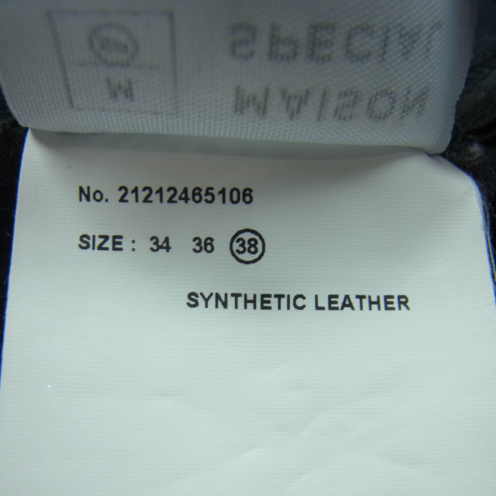 メゾンスペシャル エナメル シンセティックレザー テーパード パンツ 中国製 ブラック系 38【中古】