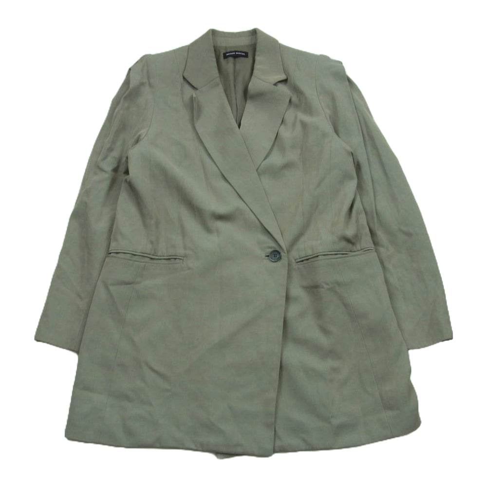 メゾンスペシャル 21212115405 パワー ショルダー ロング テーラード ジャケット グレー系 FREE【中古】