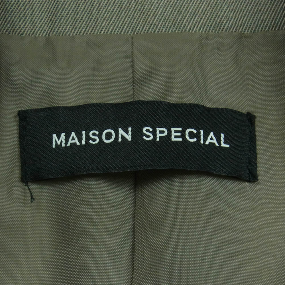 メゾンスペシャル 21212115405 パワー ショルダー ロング テーラード ジャケット グレー系 FREE【中古】