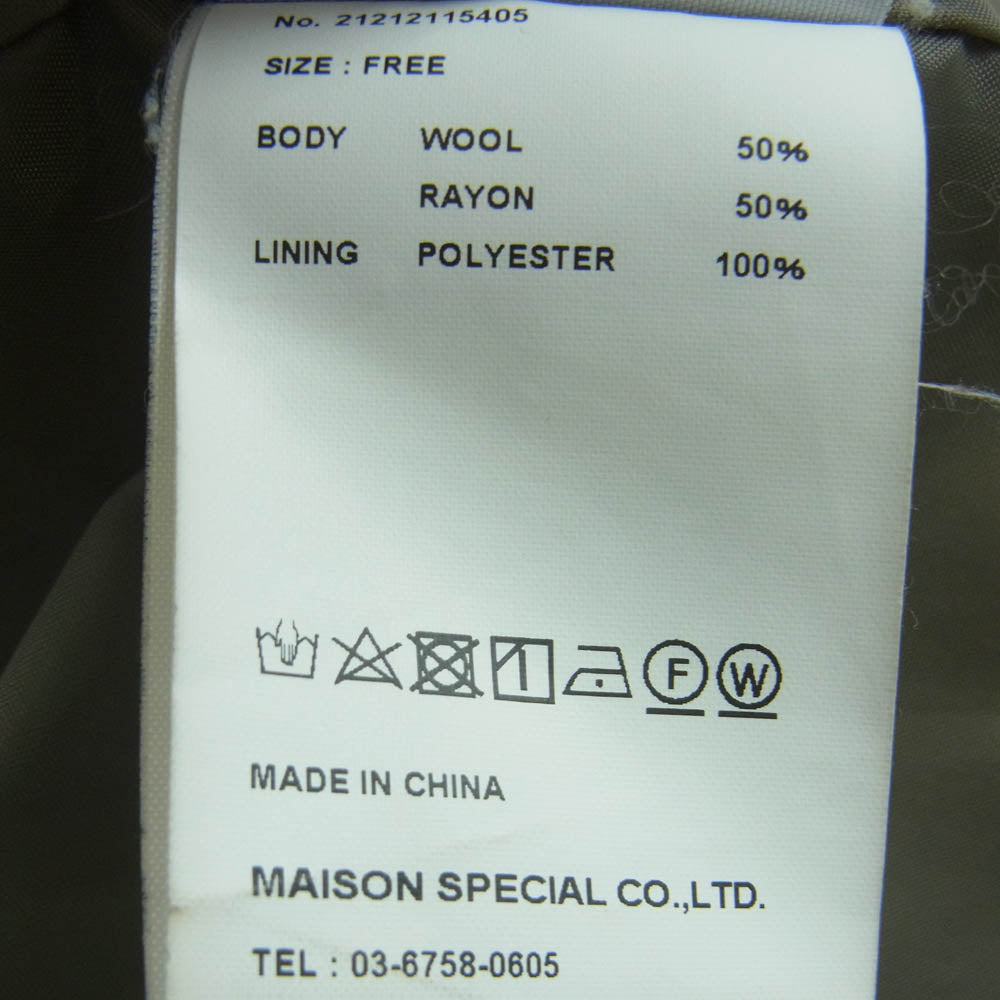 メゾンスペシャル 21212115405 パワー ショルダー ロング テーラード ジャケット グレー系 FREE【中古】