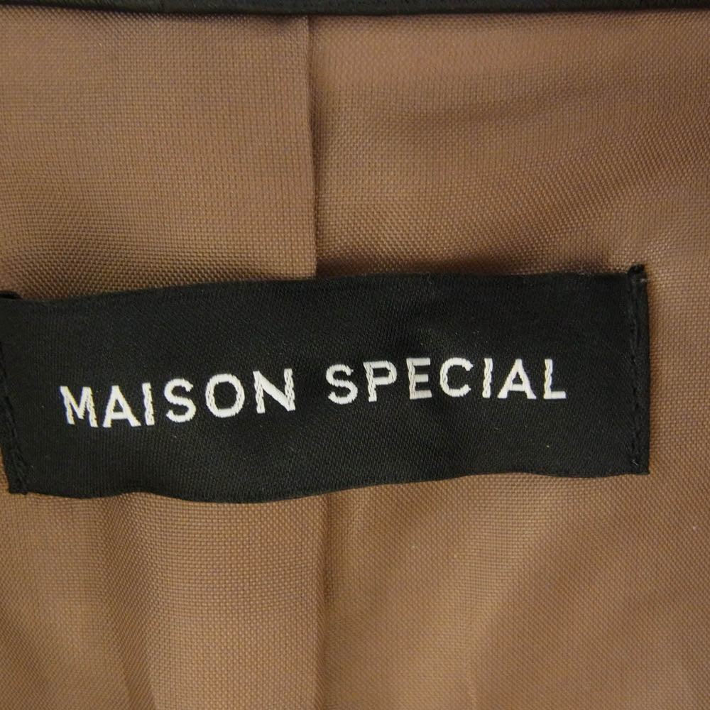メゾンスペシャル Cape Coat ケープ ボリューム コート ブラウン系 M【中古】