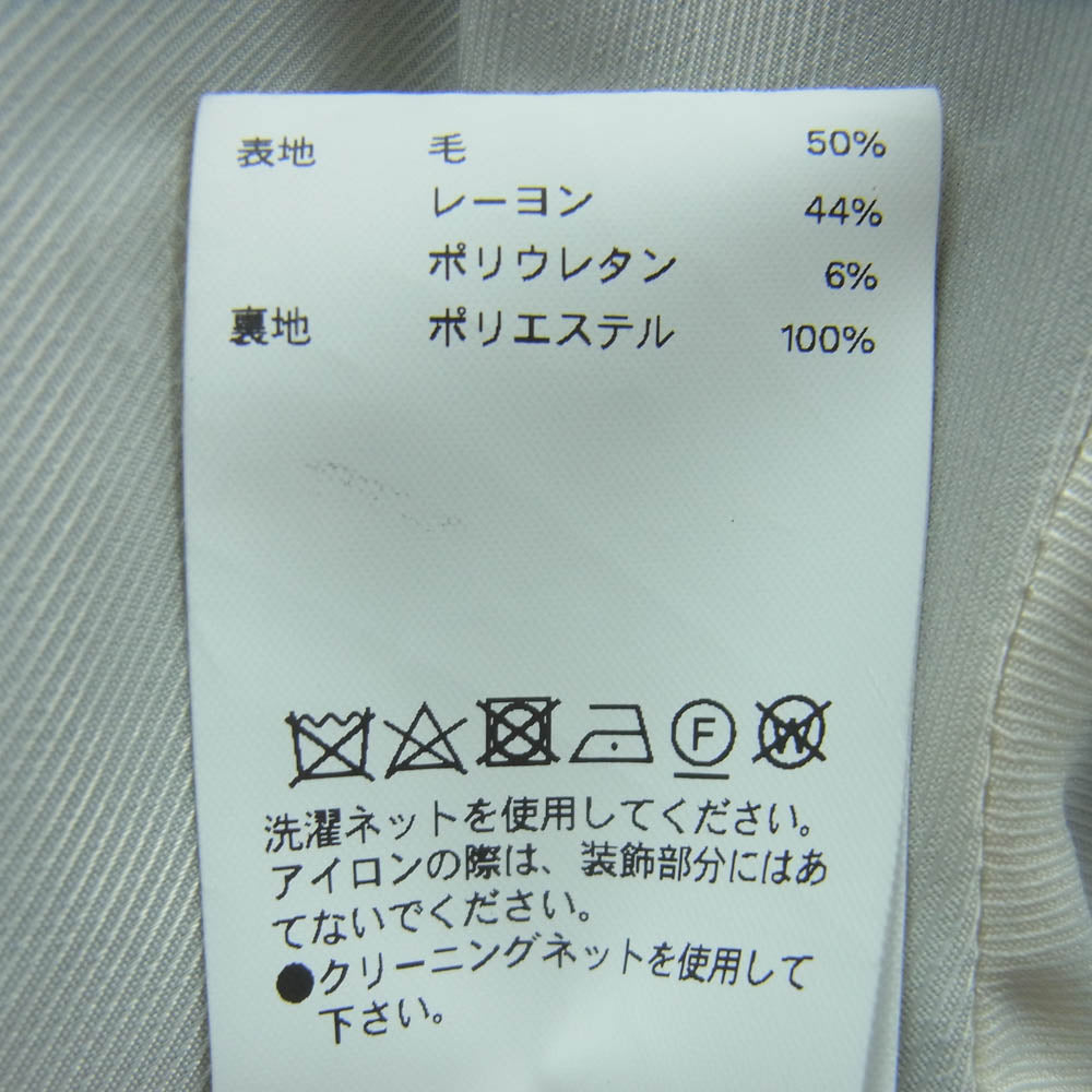 メゾンスペシャル 21241115201 Multi Fabric Short Jacket マルチ ファブリック ショート ジャケット ブラック系 ホワイト系 FREE【中古】