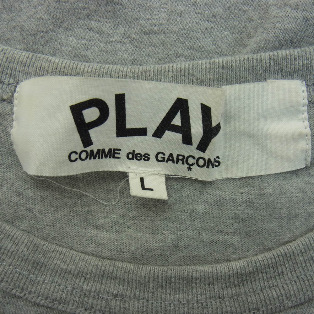 PLAY COMME des GARCONS プレイコムデギャルソン AD2016 AZ-T072 バックハート プリント Ｔシャツ 半袖 グレー グレー系 L【中古】