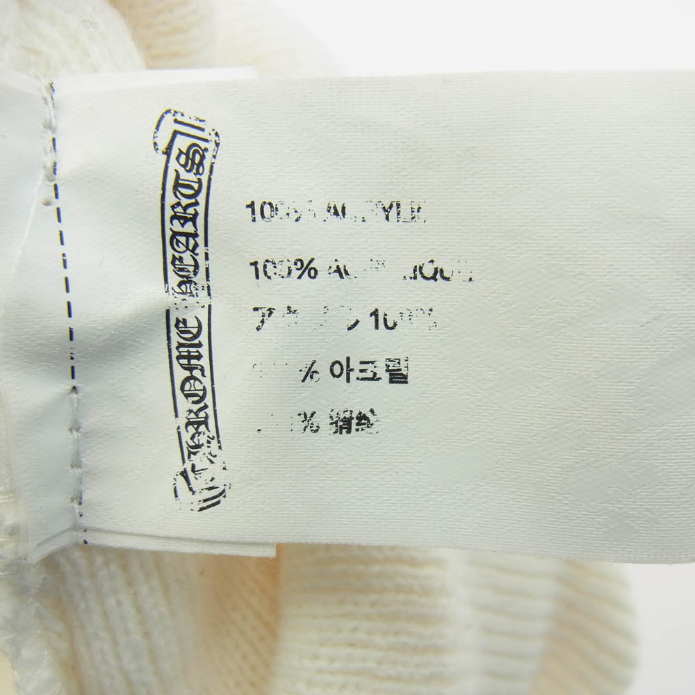 CHROME HEARTS クロムハーツ（原本無） WOOL WATCH CAP ウール ワッチ キャップ ホースシュー CH プラス ステッチ ビーニー ニット キャップ ホワイト系【中古】