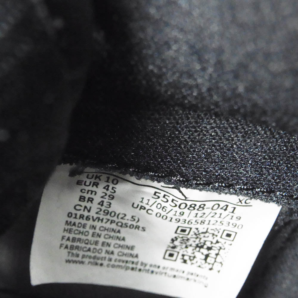 NIKE ナイキ 555088-041 AIR JORDAN1 RETRO HIGH OG ROYAL TOE エアジョーダン1 ロイヤルトゥ ハイカット スニーカー ブルー系 29cm【中古】