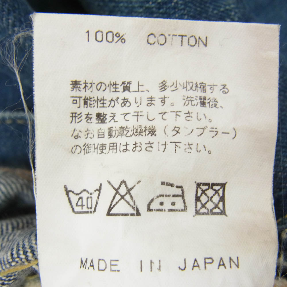 RUDE GALLERY BLACK REBEL ルードギャラリーブラックレーベル 101XX ストレート デニム パンツ ボタンフライ セルビッチ インディゴブルー系 32【中古】