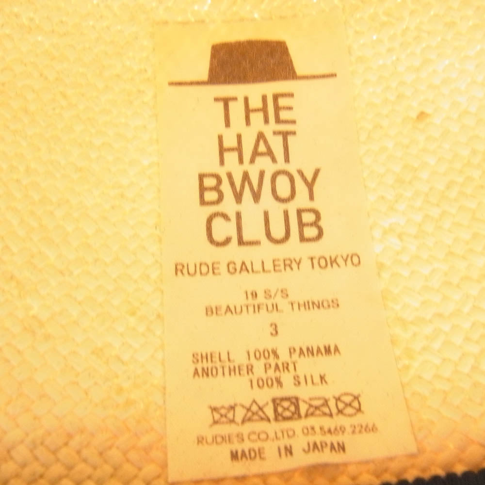 RUDE GALLERY ルードギャラリー 19SS THE HAT BWOY CLUB STRAW HAT ストロー パナマ 中折れ ハット ベージュ系 3【中古】