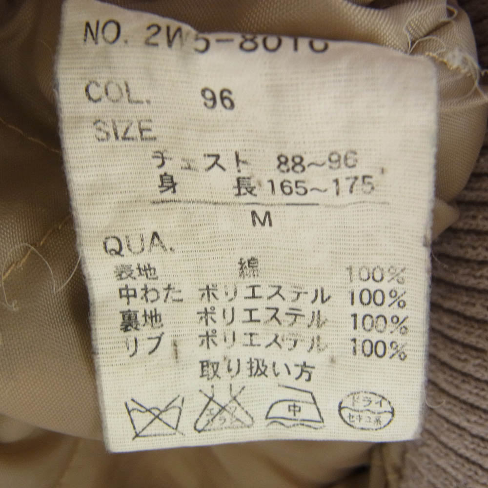 WOOLRICH ウールリッチ 中綿 ジップアップ ジャケット カーキ系 M【中古】