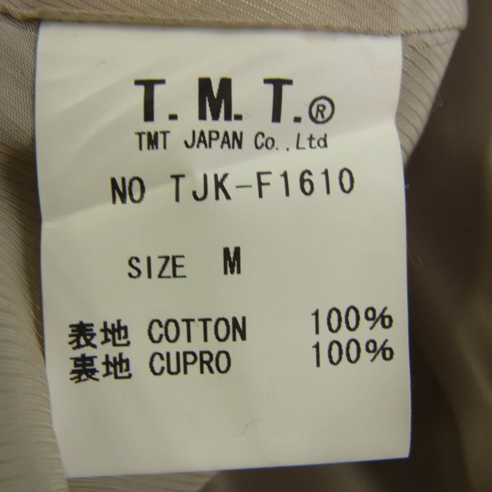 TMT ティーエムティー 16AW TJK-F1610TPT-F1611 セットアップ コーデュロイ ジャケット パンツ ライトブラウン系 M【中古】