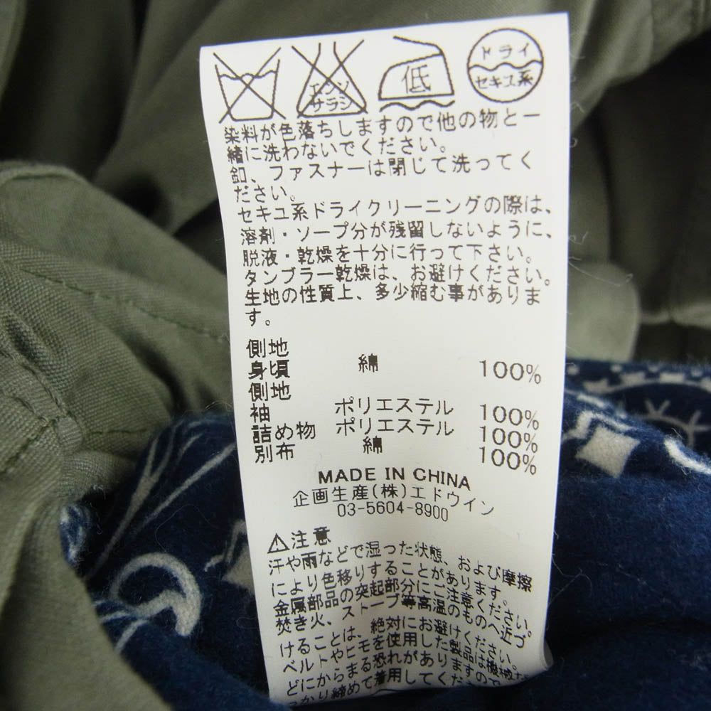 TMT ティーエムティー TA1073-8019 × ALPHA INDUSTRIES アルファインダストリーズ モッズコート ジャケット カーキ系 M【中古】