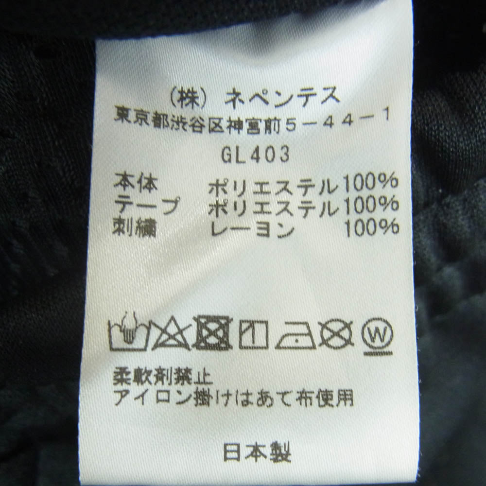 Needles ニードルス GL403 Narrow Track Pants ナロー トラック パンツ 日本製 ブラック系 ホワイト系 XS【中古】