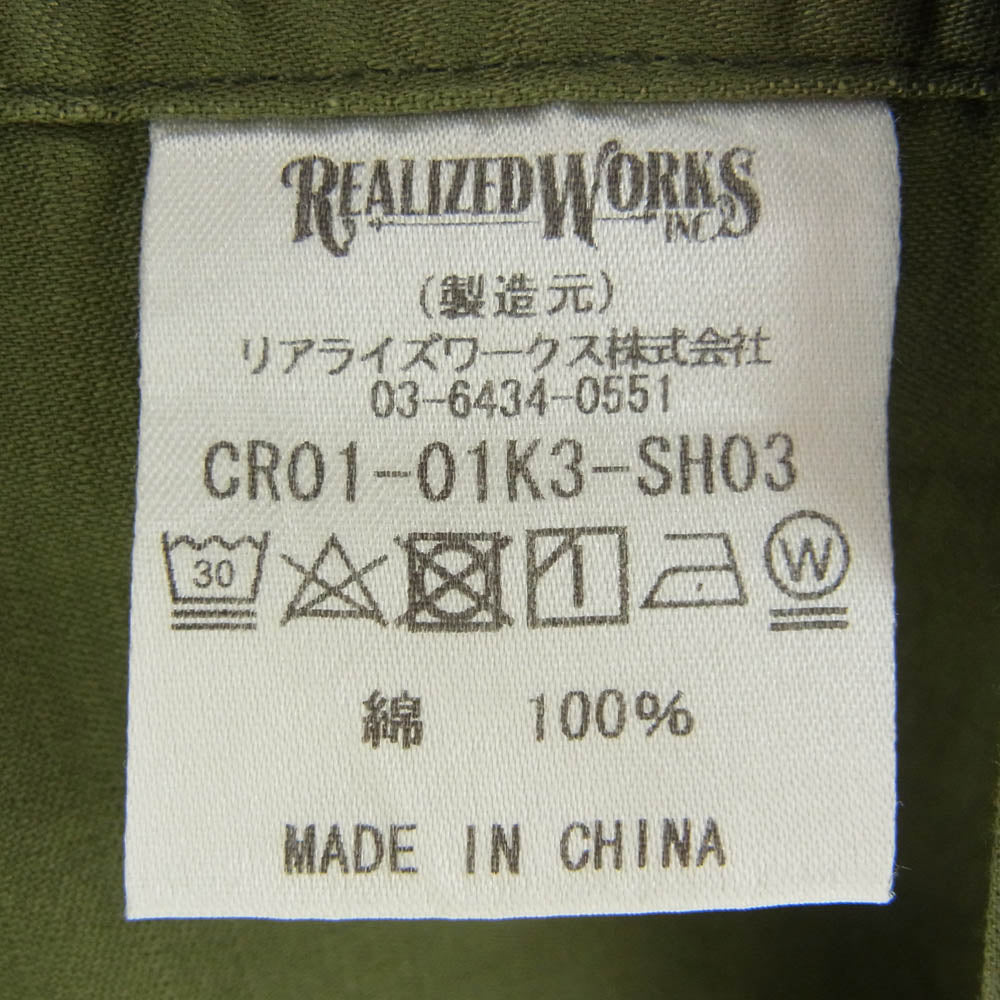 CRIMIE クライミー CR01-01K3-SH03 JOE MILITALY JINBEI SHIRT ミリタリー コットン 7分丈羽織 シャツ カーキ系 M【中古】