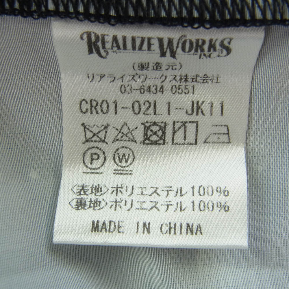 CRIMIE クライミー CR01-02L 1-JK11 STAR STRIPE COACH JACKET スター ストライプ コーチ ジャケット アウター ブラック系 S【中古】