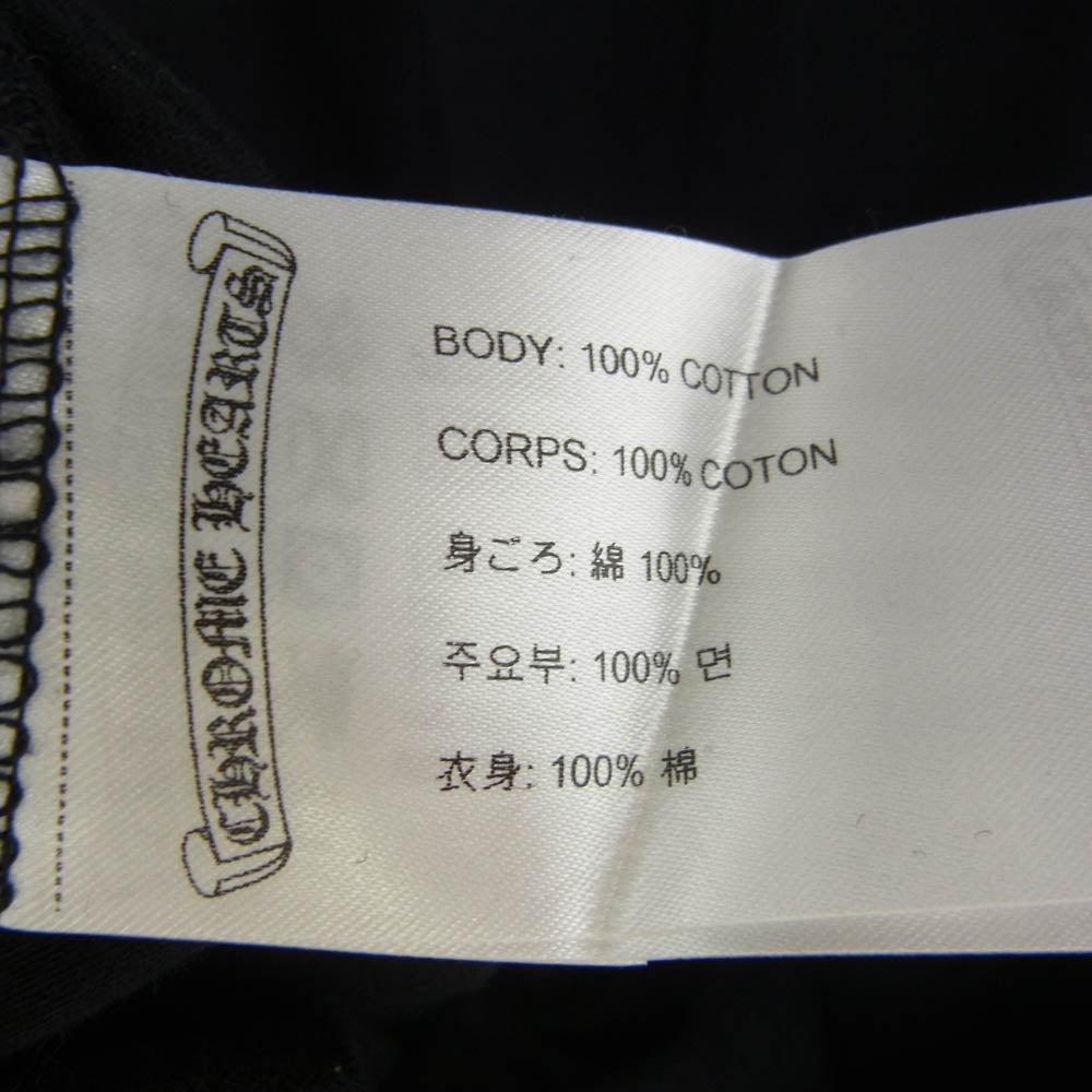 CHROME HEARTS クロムハーツ（原本無） Neck Logo S/S Tee ネックロゴ ポケット付 プリント 半袖 Ｔシャツ ブラック系 M【美品】【中古】