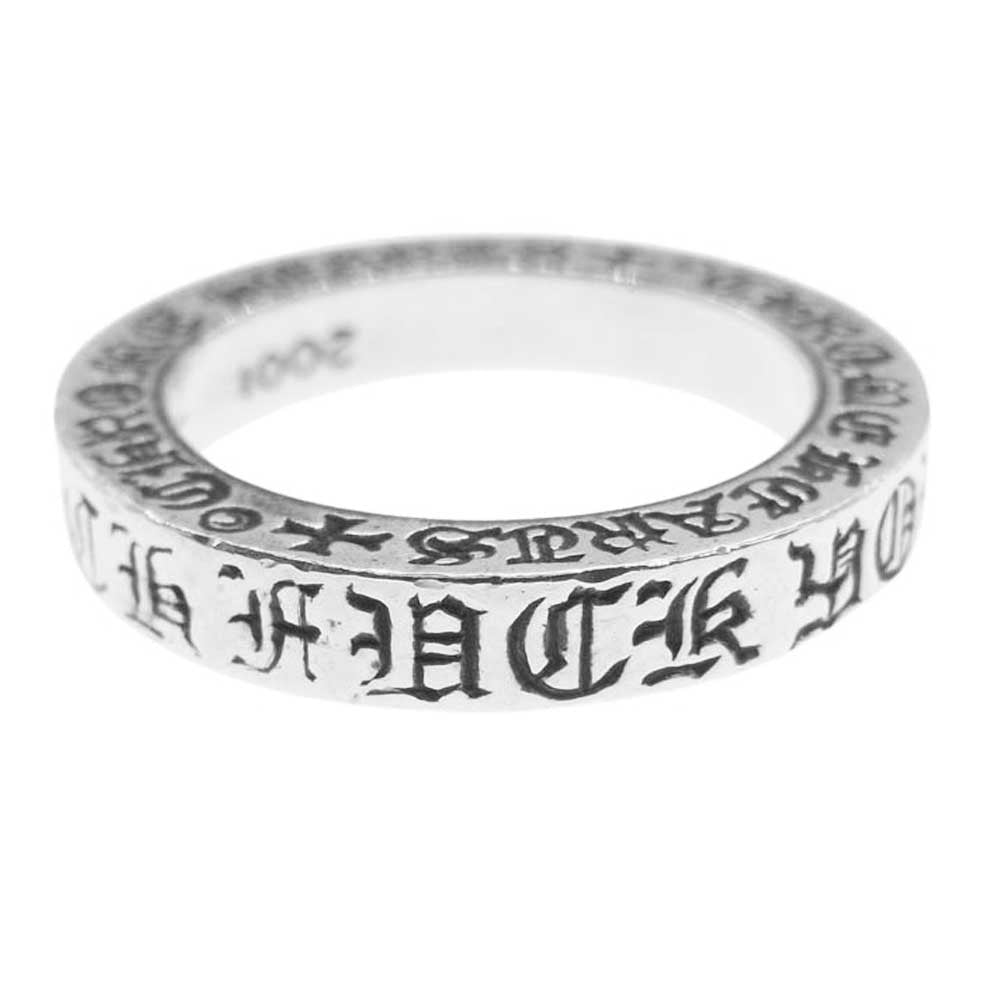 CHROME HEARTS クロムハーツ（原本無） 3mm SPACER FUCKYOU 3mmスペーサー ファックユー リング シルバー系 10号【中古】